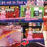 The Diary Of The Cheating Young Married Woman, Yuka ( Version  1.0 )  Hentai Game