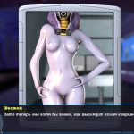 Lust Affect ( Version 0.992 )  Sex Game