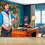 Bad Manners ( Version 0.81 Full )  Porn Game