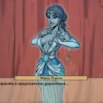 Innocent Witches (Version 0.5a)  Porn Game